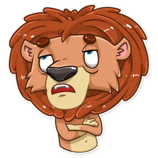 😒 Löwe, Cartoon, Sticker, Tier telegram sticker