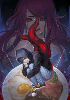🤢 anime, tentacles, fantasy, horror, dark, monster telegram sticker