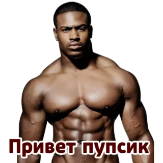 NEGRLOVE whatsapp stickers