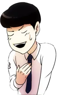 😌 telegram sticker