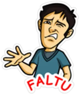 🙁 FALTU insulto, espressione, cartone animato, disgusto telegram sticker