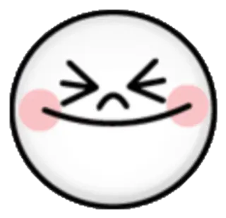😊 émoticône, smiley, rougir, mignon telegram sticker