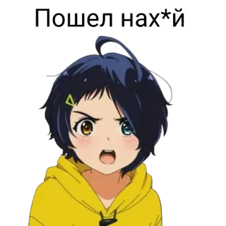 🌟 Пошел нах*й Anime, Obszönität, Beleidigung, Schimpfwort telegram sticker