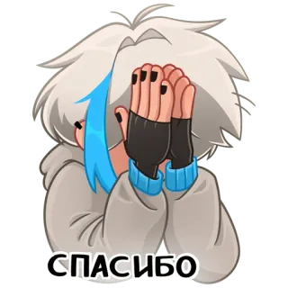 🙏 СПАСИБО thank you, russian, anime, cute, sticker telegram sticker
