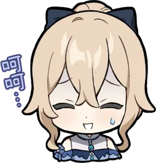 🎭 呵 呵... Anime, Cartoon, Chibi, Süß, Traurig, Sticker whatsapp sticker