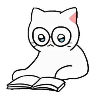 ❤️ chat, lecture, lunettes, livre, mignon, animal telegram sticker