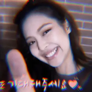 🎠 또 기대해주세요 coréen, fille, sourire, célébrité telegram sticker