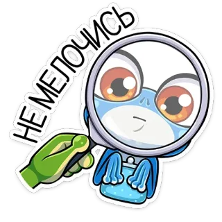 Лягуш и Квакуша (@TgSticker) telegram stickers