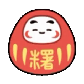 ☺️