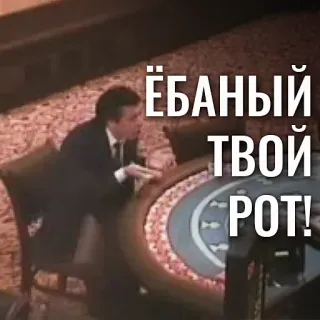 Cлучай в казино @stickernayaa telegram stickers