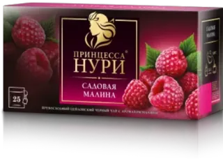 ❣️ ПРИНЦЕССА НУРИ
САДОВАЯ МАЛИНА tea, raspberry, princess, drink, fruit telegram sticker
