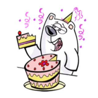🍰 медведь, торт, день рождения, вечеринка, праздник, еда telegram sticker