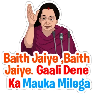 Group Chat Memes telegram stickers
