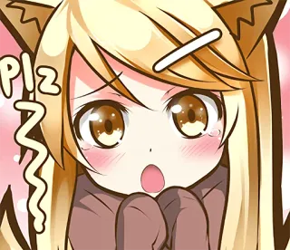 🙏 plz 动漫, 可爱, 恳求, Q版, 卡哇伊, 漫画, 女孩 whatsapp sticker