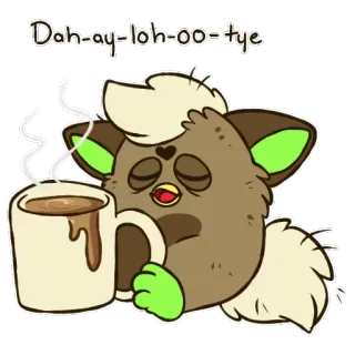 😴 Dah-ay-loh-oo-tye furby, coffee, cute, animal, sleepy, cartoon telegram sticker