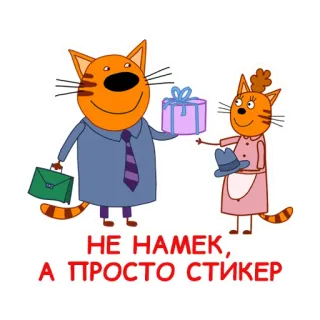 trikota_mama telegram stickers