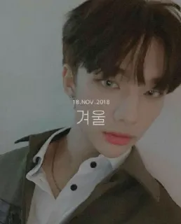 🕊 18.NOV.2018
겨울 kpop, เกาหลี, ผู้ชาย, เอเชีย, พฤศจิกายน, 2018, ฤดูหนาว, ภาพบุคคล telegram sticker