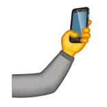 🤳