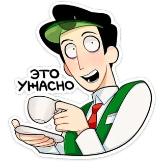 chpic.su • @Premium_Emojis_Telegram | Степан telegram stickers