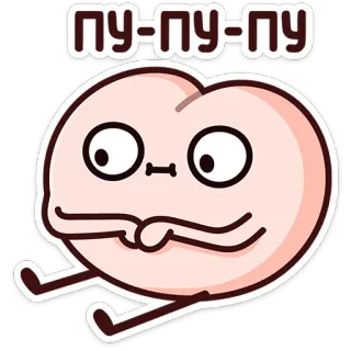 ⭐ ПУ-ПУ-ПУ Cartoon, Niedlich, Figur, Lustig telegram sticker