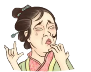 😳 donna, cartone animato, illustrazione, personaggio, asiatica, abbigliamento tradizionale whatsapp sticker
