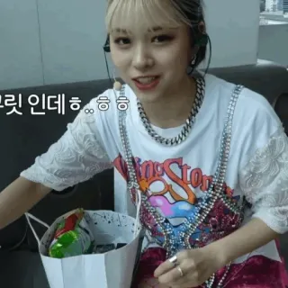 💶 브링 인데효 telegram sticker
