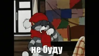 😣 не буду cat, scarf, winter, cartoon, sad whatsapp sticker