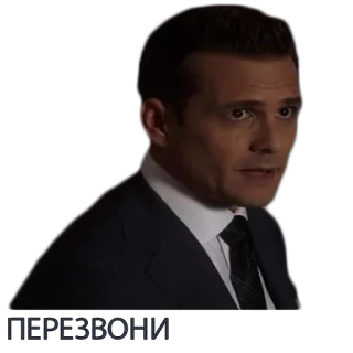 📞 Harvey Specter Suits перезвони Anwalt, Fernsehsendung, Suits, Rechtsanwalt telegram sticker