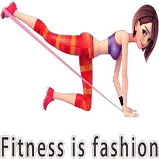🙃 Fitness is fashion фитнес, упражнения, женщина, тренировка, мода, здоровье, тренинг, спортсмен telegram sticker
