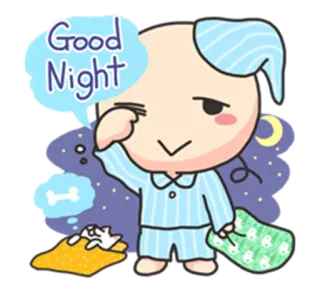 😪 Good Night ราตรีสวัสดิ์, ง่วง, การ์ตูน, น่ารัก, กลางคืน, ฝัน telegram sticker
