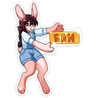 Джойс :: @stickroom telegram stickers
