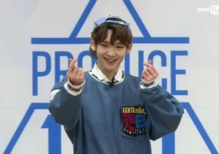 ❤ Produce 101 PRODUCE 101 Produce 101, Kента, Телевидение, Реалити-шоу, K-pop telegram sticker