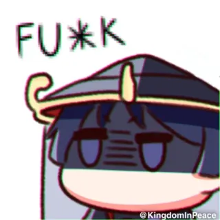 🧬 FU*K meme, offensivo, parolaccia telegram sticker