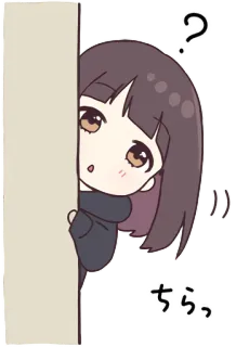 🤔 ちらっ Anime, Chibi, Asomando, Lindo, Signo de interrogación, Chica telegram sticker
