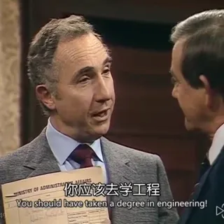 ⚙️ 你应该去学工程
You should have taken a degree in engineering! инженерия, образование, советы, правительство, администрация telegram sticker