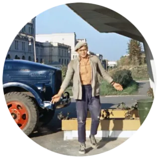 ✋ truck, man, beret, vintage, gas station, old telegram sticker