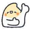 👍