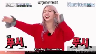 ✖️ 근육 무시 (Pushing the muscles) Coréen, Idole, Femme, Divertissement, Célébrité, Émission coréenne telegram sticker