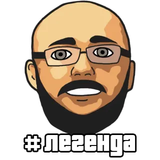 Batya Starter Pack whatsapp stickers