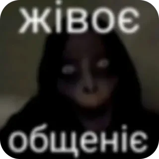 Больше стиков тут: @stikery4 telegram stickers