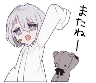 🍙 またね！ Anime, Kawaii, Tschüss, Bär, Süß, Cartoon telegram sticker