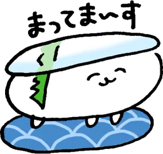 🤗 Sushi, Comida, Fofo, Desenho animado, Kawaii whatsapp sticker