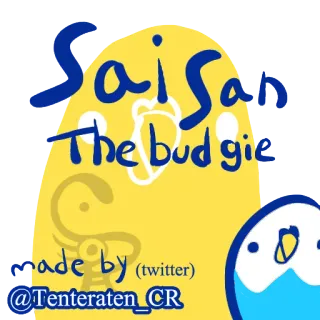 🈂 Saisan Saisan The budgie made by @Tenteraten_CR parkit, burung, imut, parkit, binatang, kartun, hewan peliharaan telegram sticker