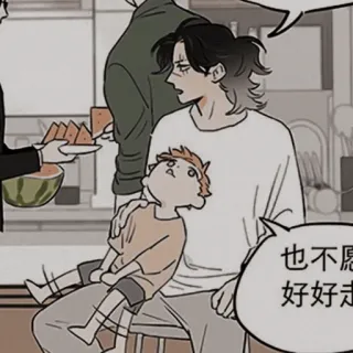 🐾 也不愿 好好走 homem, criança, melancia, fatia, sentado, comendo, cozinha telegram sticker