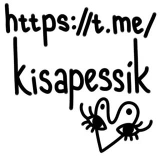 🤡 https://t.me/kisapessik Telegram, Link, kisapessik, Mídias sociais, Canal telegram sticker