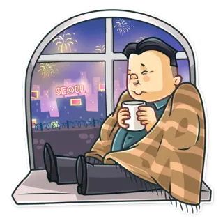 🌃 Kim Jong Un SEOUL north korea, leader, dictator, seoul, city, night, cozy, blanket telegram sticker