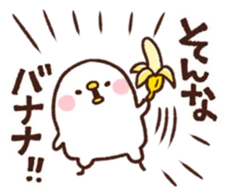 😅 そんな
バナナ！！ 바나나, 귀여운, 카와이, 동물, 음식, 만화 telegram sticker
