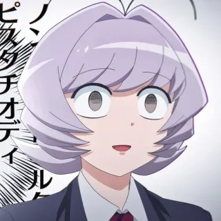 😳 ピスタチオボディ アニメ, マンガ, 面白い, 日本語, テキスト telegram sticker