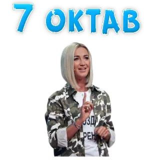 🎤 7 OKTAB telegram sticker