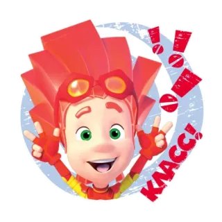 👍 КЛАСС! cartoon, uitroep, vrolijk, russisch, geanimeerd telegram sticker